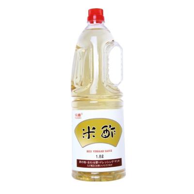 China 100ml 200ml 500ml Japanese Sushi Rice Seasoning For Supermarkts for sale