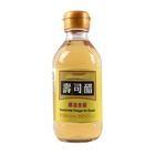 China Natural Fermented 200ml Sushi Rice Vinegar PET Bottle Or Glass Bottle for sale
