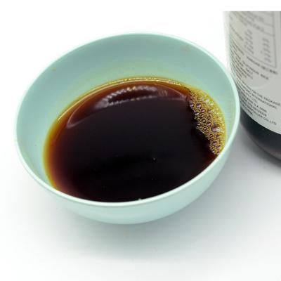 China Vinagre de cocinar japonés destilado Halal del vinagre negro del arroz en venta