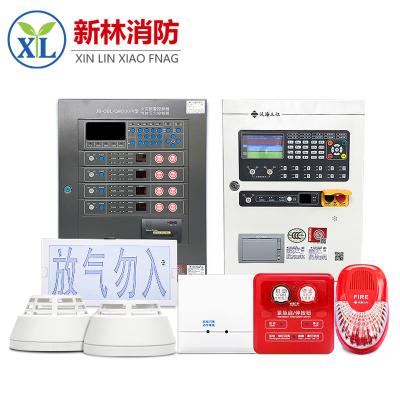 China Sistema de alarme de segurança F200 Pontos endereçáveis Painel de controlo do sistema de alarme de incêndio à venda