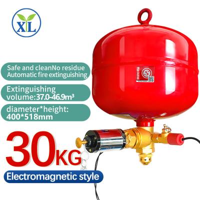 China Wholesale suppliers 30L Electromagnetism Suspension FM200 Gas Fire Extinguishing Device For Library for sale