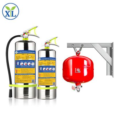 China FM200 Portable Type Fire Extinguisher Portable Fire Fighting Equipment Unit Telecommunication Room for sale