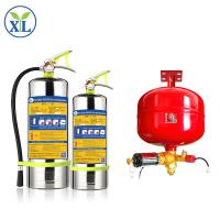 Quality Automatic FM200 Portable Fire Extinguisher FM200 Valve Fire Suppression System for sale