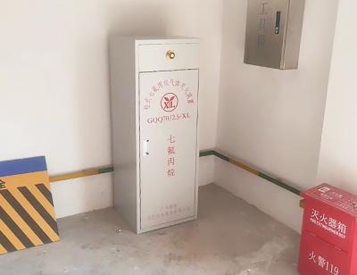 China Co2 Lpg Fm200 Sistema Sistema de supressão de incêndio Armário à prova de fogo à venda