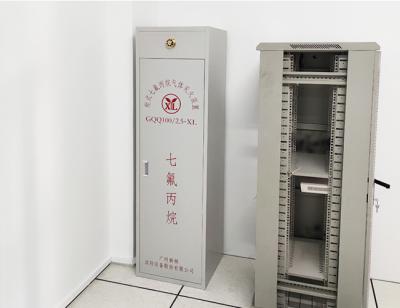 China FM200 Gas Suppression System Fire Rated Extinguisher Cabinets ISO9001 for sale