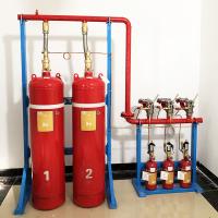 Quality Hfc227ea Fm200 Hfc 227 Gas Fire Extinguisher Based Automatic Fire Suppression for sale