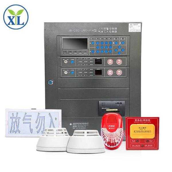 Quality Remote Intelligent Fire Alarm Control System Panel Addressable for sale