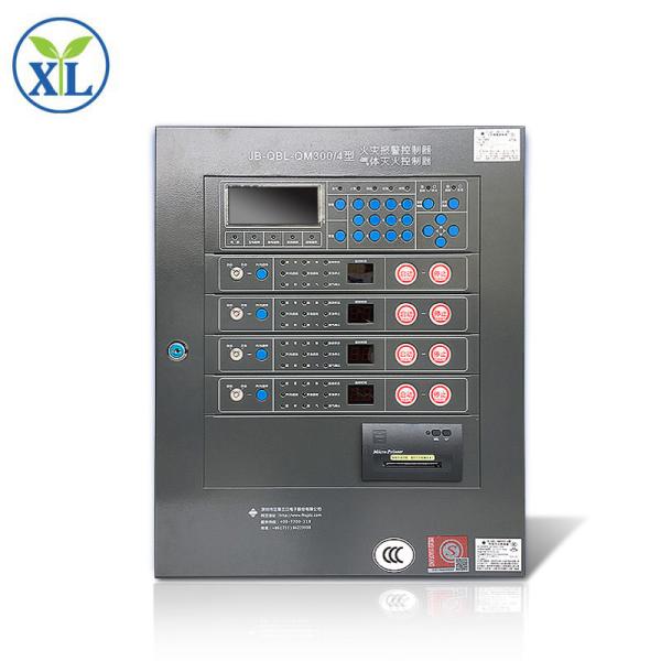 Quality Fm200 Control Panel For Large Project Fire Alarm Repeater Panel Alarm System for sale