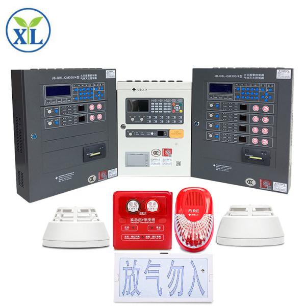 Quality 2 / 4 Zone Conventional Fire Alarm Control Panel For Fire System JB-QBL-QM300 XL for sale