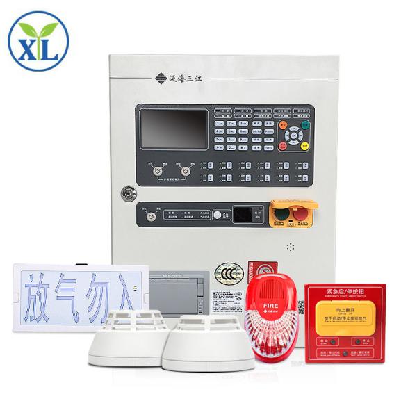 Quality Fm200 Releasing Panel Fire Alarm System Fire Alarm Control Panel for sale