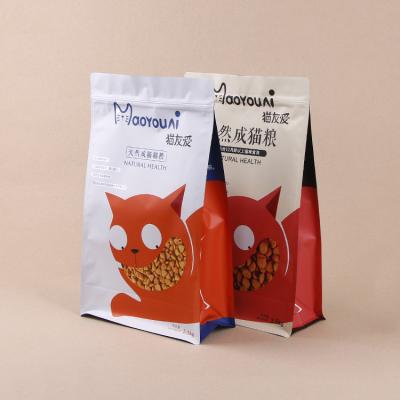 China Bottom Gusset Resealable Plastic Pet Dog Food Packaging Bags 1kg 5kg 10kg for sale