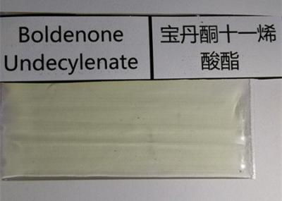 Κίνα Σκόνη Bodybuilders Boldenone, εκχύσιμα υγρά Undecylenate Boldenone ισορροπί προς πώληση