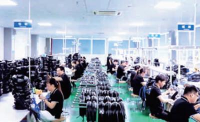 Verified China supplier - SOGOO TECHNOLOGY CO., LTD