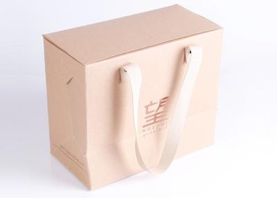 China Bio - Degradable Luxury Large Present Bags , Leather Handle Birthday Gift Bags for sale