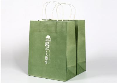 Chine Sacs personnalisés de cadeau de la taille A4, sacs de papier de cadeau pour le cadeau d'anniversaire à vendre