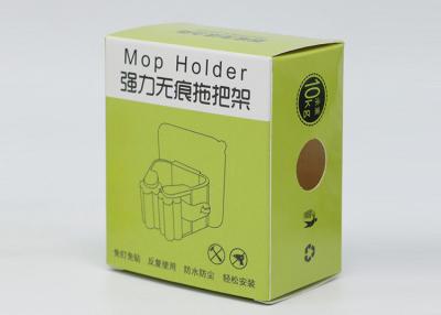 China Custom C1S Small Product Packaging Boxes Flexor Printing For Household Products for sale