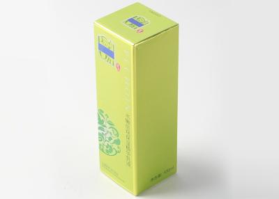 China Custom Matte Oil Varnish Printed Packaging Boxes Art Paper For Cosmetic Products for sale