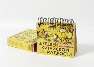 China Calendario de escritorio personalizado creativo, calendario de escritorio mensual amarillo claro en venta