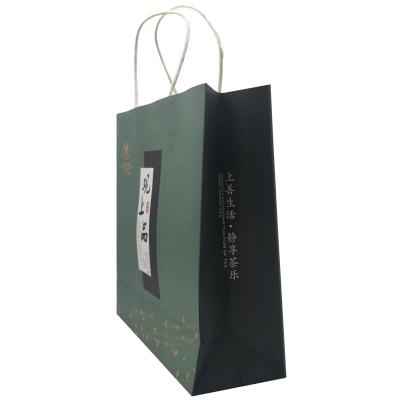 China Offset Kraft Printed Paper Bags Cotton Handles Spot UV Recyclable for sale