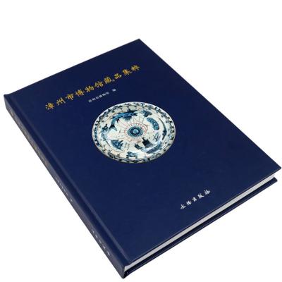 China C2S Artpaper Brochure Printing Services Catalog Booklets Offset Corrugated for sale