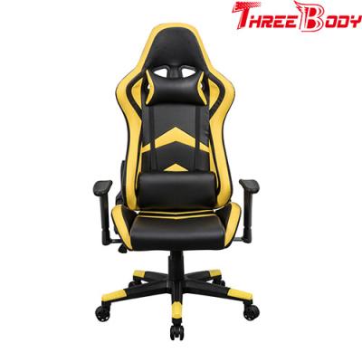 中国 プレーヤーの座席レース カーのオフィスの椅子、快適な折り畳むことのできる座席のオフィスの椅子の黒および黄色 販売のため