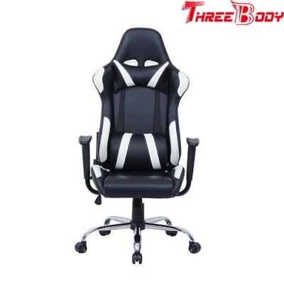 China Durable Bucket Seat Computer Chair , Commercial Extreme Bride Gaming Chair for sale