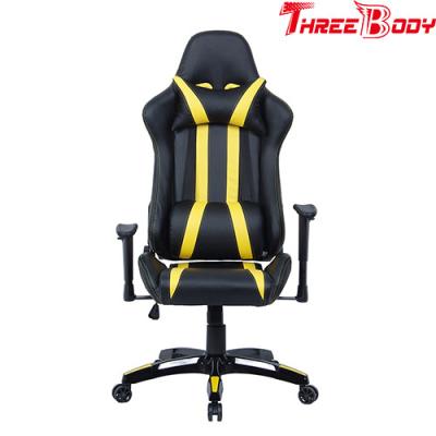 China High Back Office Seat Gaming Chair PU Leather Steel Frame Light Weight for sale