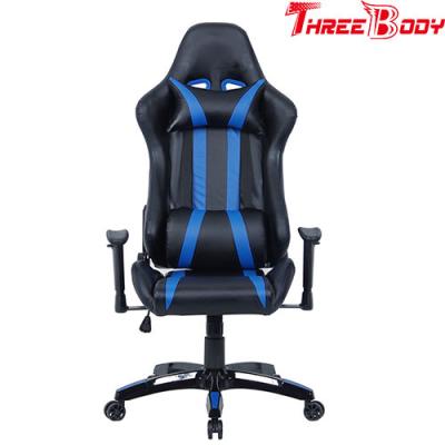 China Large Size Seat Gaming Chair High Back 360 Degree Swivel Wheel 83.5 * 65 * 32 cm for sale