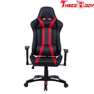 China Cadeira de competência profissional da cadeira do escritório de Seat, a preta e a vermelha do PC do mundo do jogo à venda