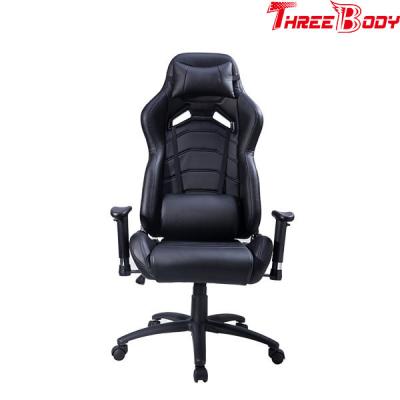 China Cadeira de competência executiva de couro do escritório, cadeira de competência preta do escritório do estilo à venda