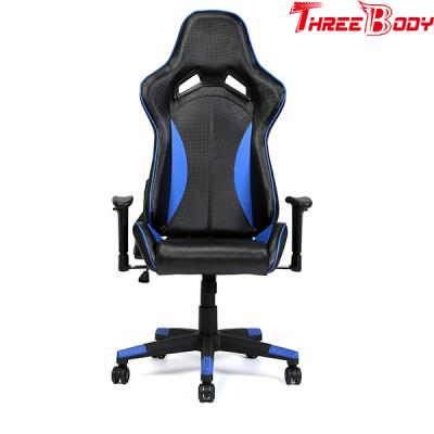China Comfortable High Back Gaming Chair Human - Oriented Ergonomic Designed for sale