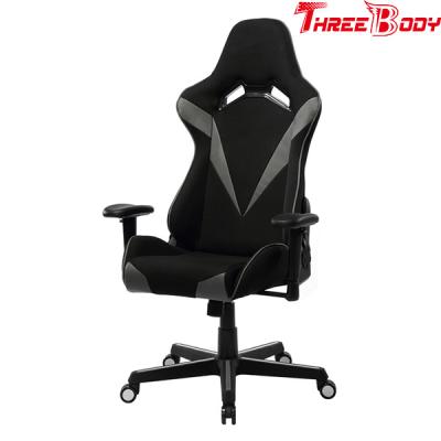 China Home And Office Comfy Computer Chair , Racing Style PU Leather Reclining Gaming Chair for sale