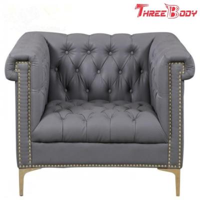 China Custom Office Lobby Modern Hotel Furniture Leather Cover Sofa Leisure Chair for sale