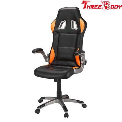 China Light Weight  Leather Gaming Chair Human - Oriented Ergonomic Designed for sale