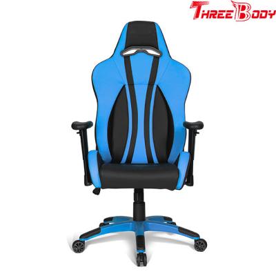 China Butterfly Mechanism Pro Gaming Chair , Professional Racing Style Office Chair for sale