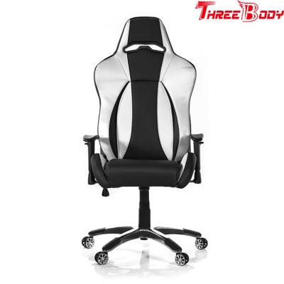 China Relax Racing Seat Office Chair Fire - Retardant , PU Leather Comfortable Gaming Chair for sale