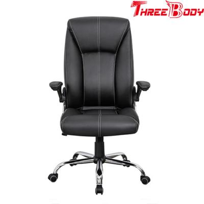 China Custom Swivel Racing Style Office Chair , Black PU Leather Racing Office Chair for sale