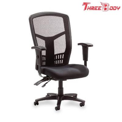 China Height - Adjustable Office Computer Chair , Mobile Swivel Mid Back Mesh Office Chair for sale