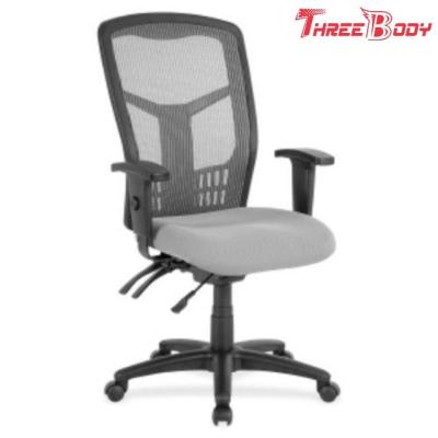 China Eco - Friendly Modern Home Furniture Executive Mesh Computer Desk Chair for sale