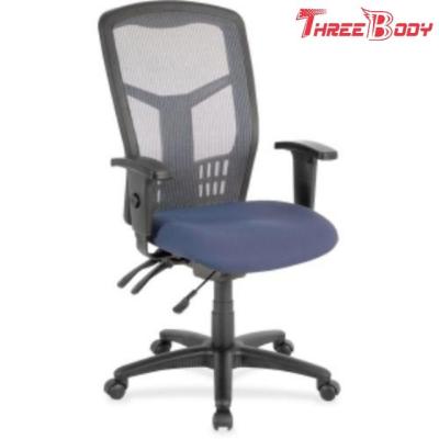 China Alta silla trasera de la oficina de la malla, silla ergonómica de la oficina con el apoyo lumbar en venta