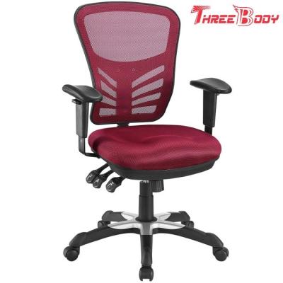 China Home / Office Mesh Computer Chair , Ergonomic Mesh Bottom Office Chair for sale