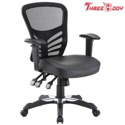 China Light Weight Modern Home Furniture PU Padded Seat Mesh Desk Chair Mobile for sale