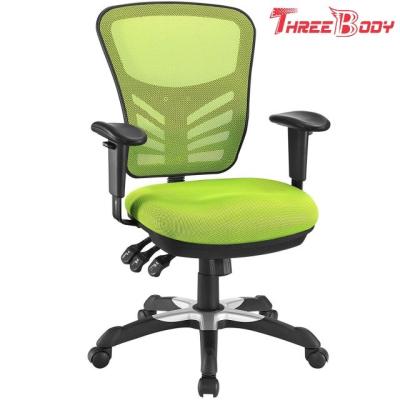 China Green Ergonomic Mesh Office Chair , Computer Gaming Mesh Back Office Chair for sale
