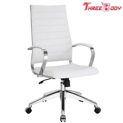 China PU Leather Modern Home Furniture White Executive Office Chair For Study Working for sale