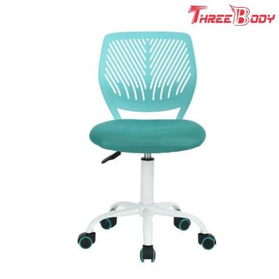 China Adjustable Childrens Desk Chair , Bright Color Computer Kids Office Chair for sale