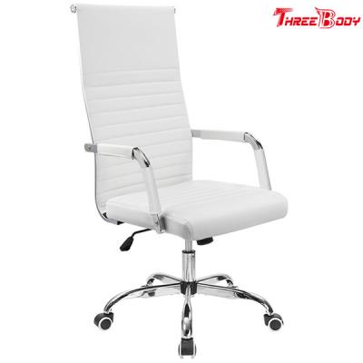 China High Back Executive Conference Chairs , PU Leather Conference Room Chairs Adjustable Swivel for sale