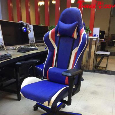 China PU Leather Adjustable Gaming Chair , Comfortable Computer Gaming Chair for sale