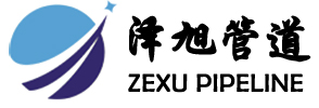 China Hebei Zexu Pipe Manufacturing Co., Ltd.