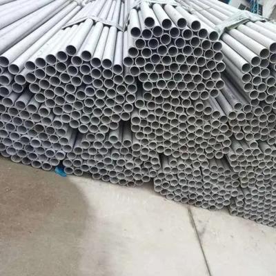China Tubo de acero sin costura de acero inoxidable para recipientes a presión de caldera en venta
