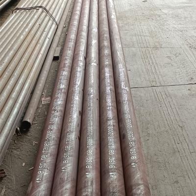 China Non Standard Custom Carbon Seamless Steel Pipe 15-630mm for sale